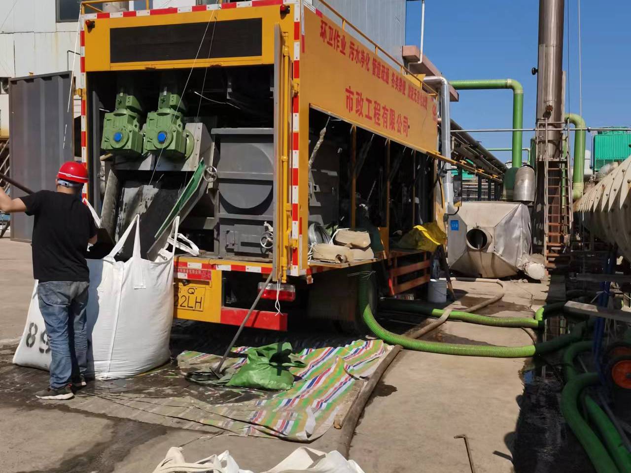 交口淤泥压干处理