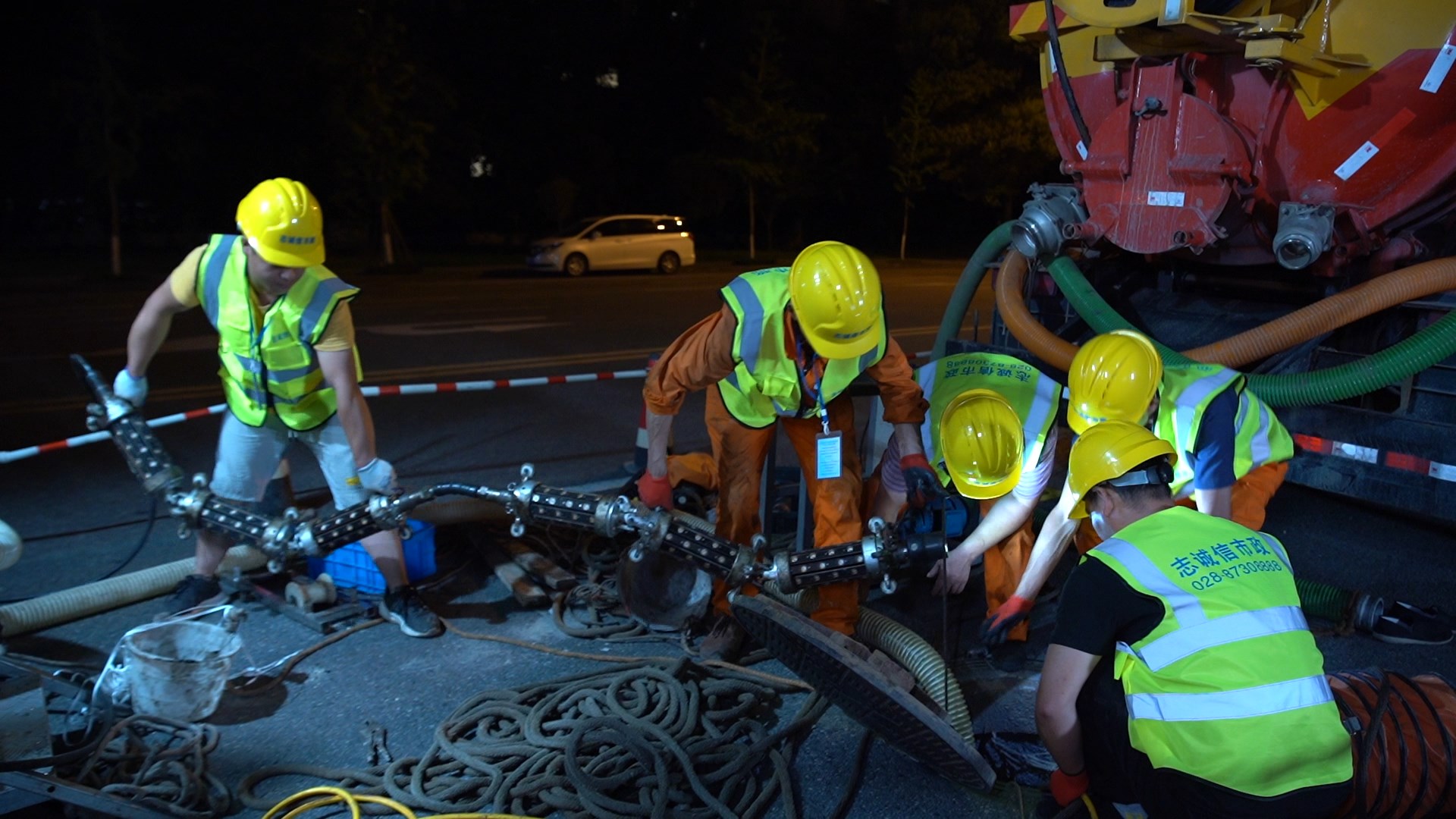 交口紫外光固化修复