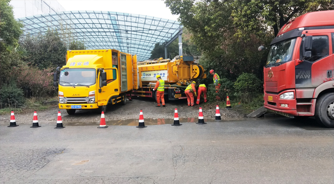 交口成区雨污水管网“四位一体”检测疏通项目